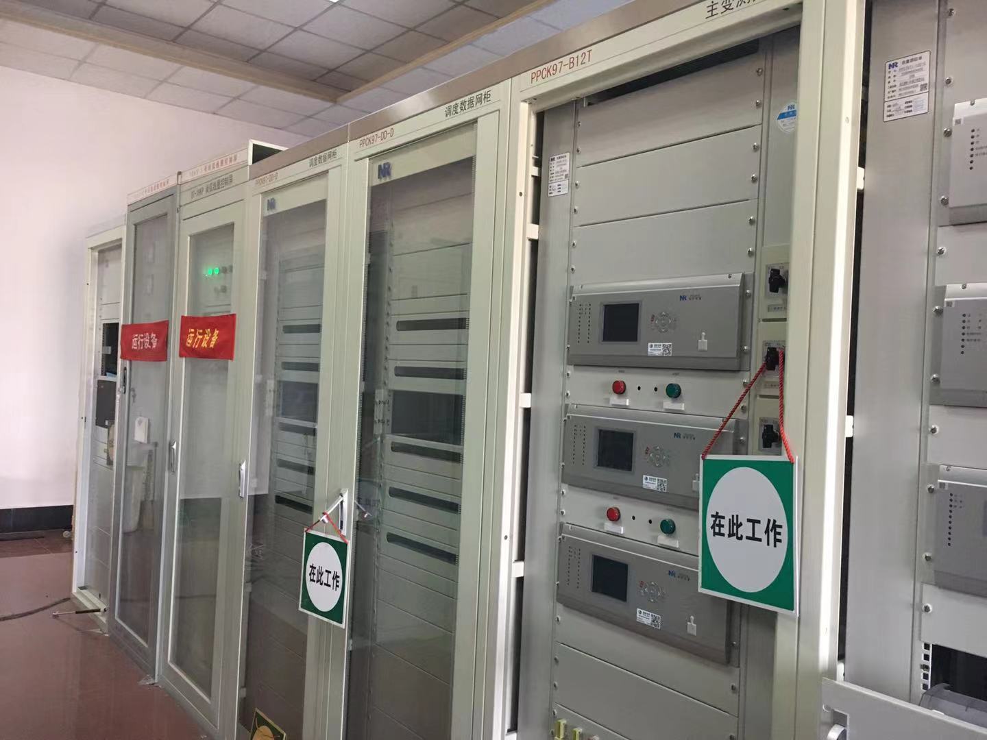 電氣調(diào)試